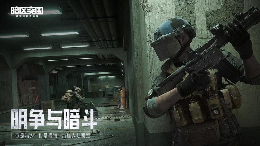 【暗区小号怎么开】春夏穿衣自由从背心开始