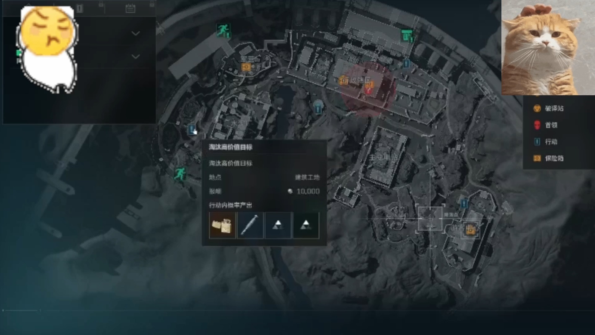 宋祖儿春天戴袖套,过时吗?【暗区DY直装6.2免卡密】