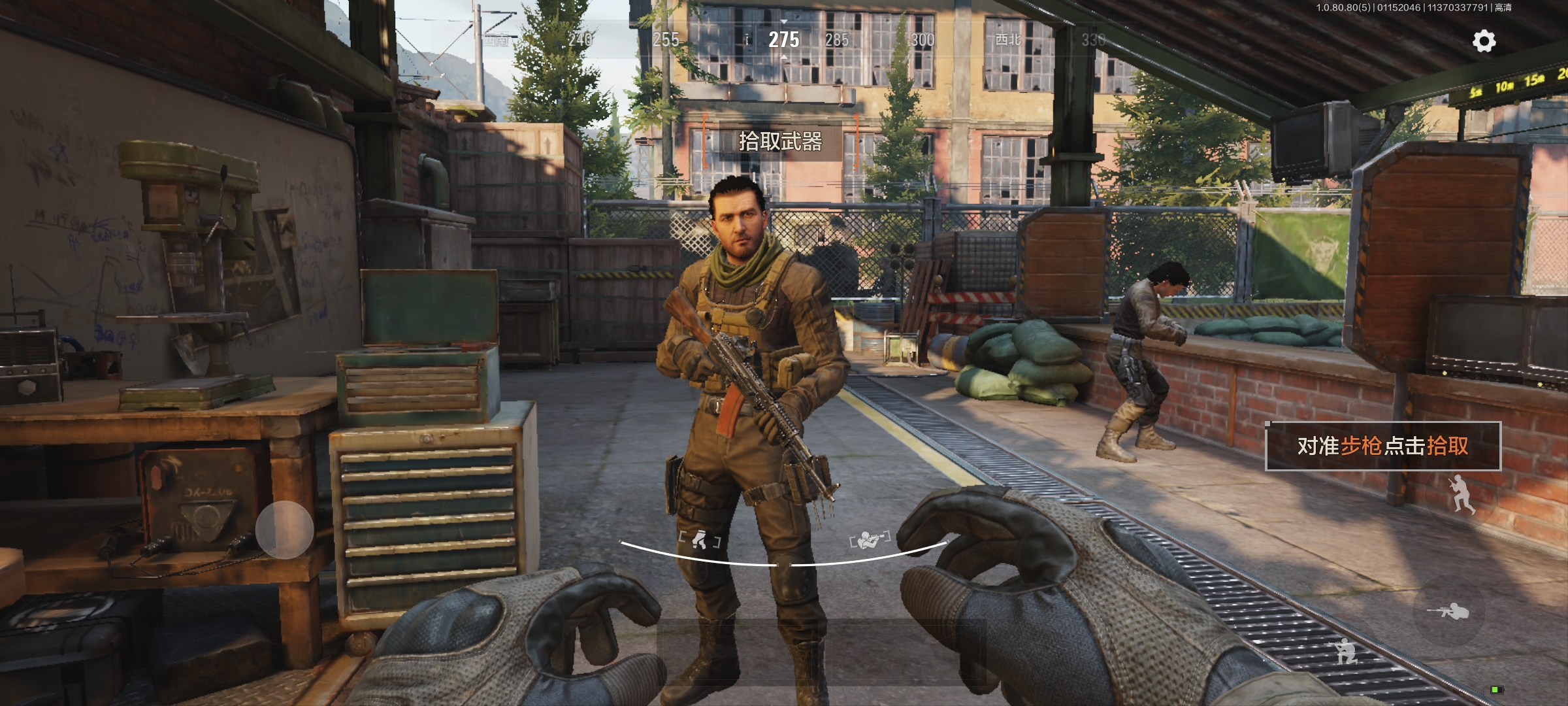 【暗区突围单机版(无需联网)下载】现在这么火的新中式,日常真的可以穿吗?