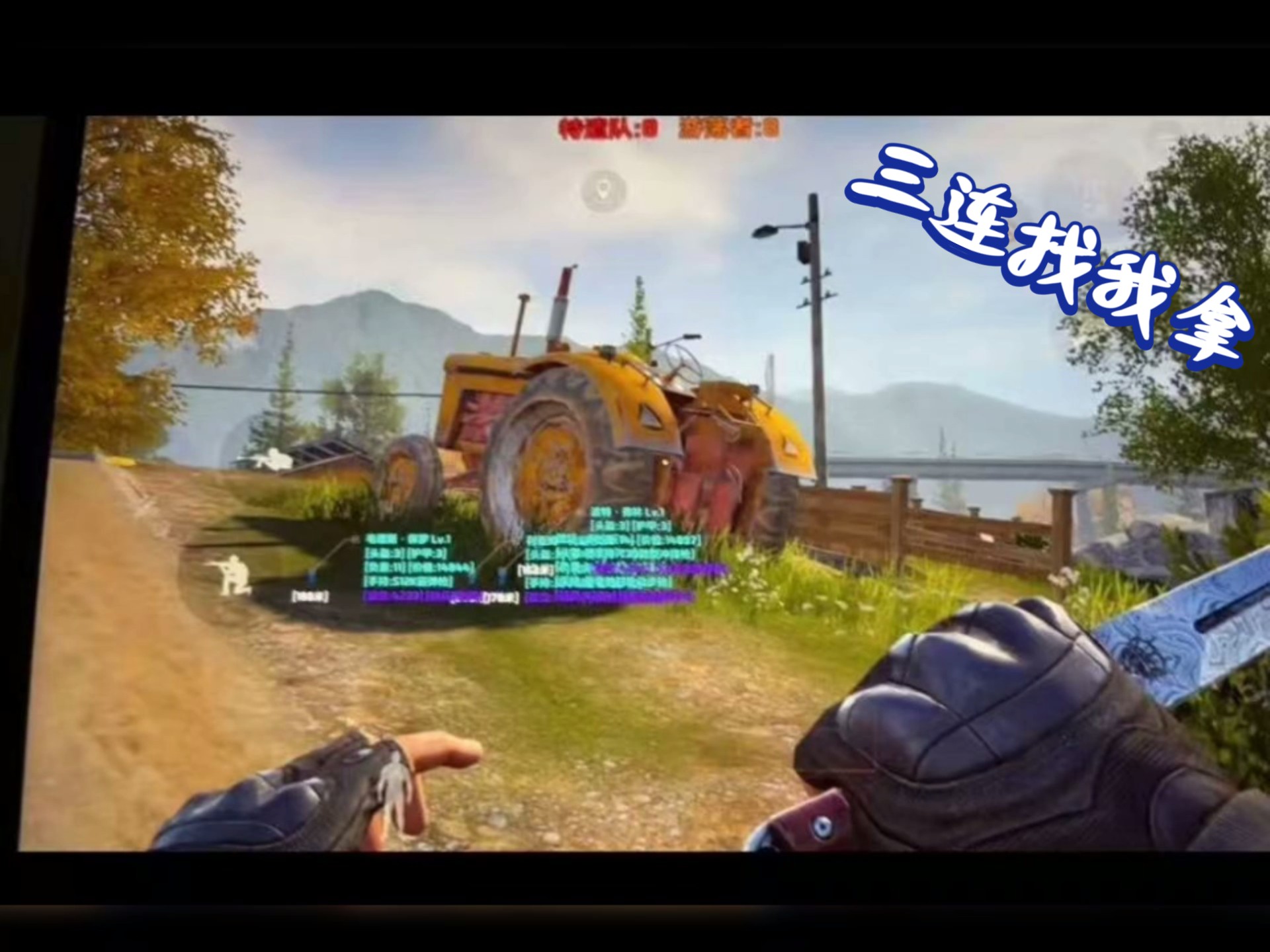 【暗区买挂网址】蝴蝶，你是我的神！