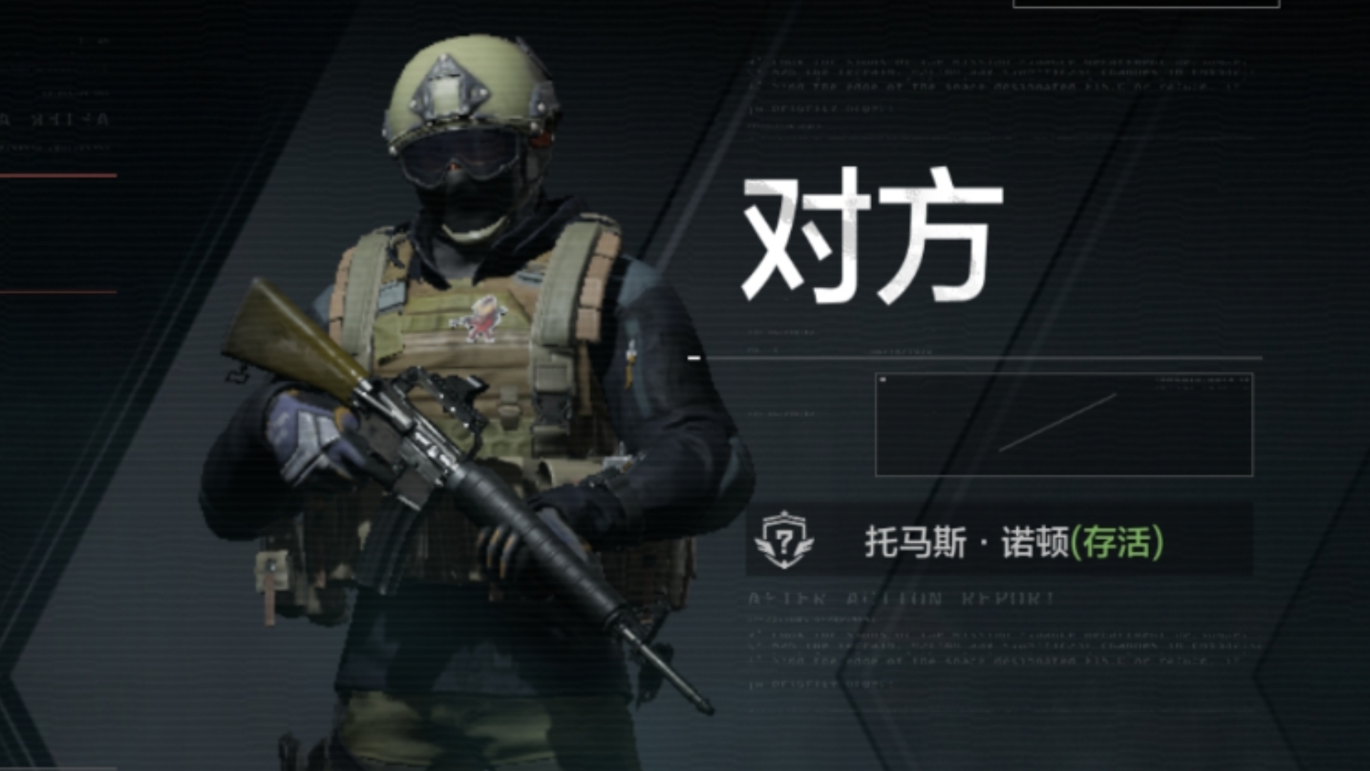 【暗区买挂网址】蝴蝶，你是我的神！