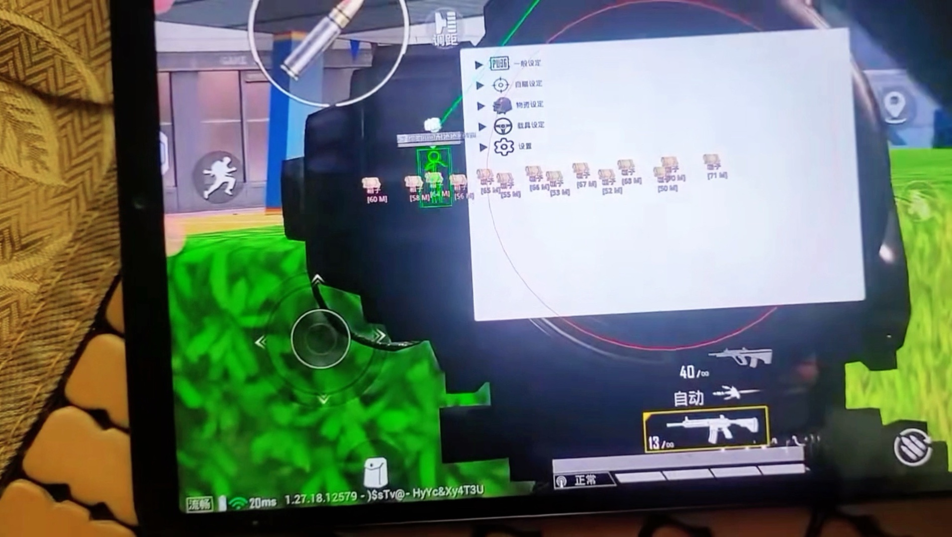 【暗区辅助低价发卡网】无需爱情线，她们英勇又美丽